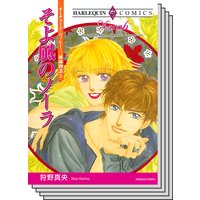 ハーレクインコミックス セット 2019年 vol.699