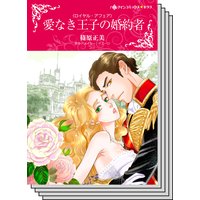 ハーレクインコミックス セット 2019年 vol.706