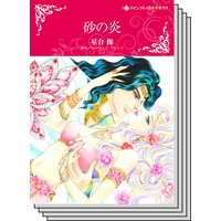 ハーレクインコミックス セット 2019年 vol.716