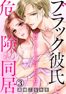 ���Ǥ⤹��äƸ��ä���͡� �֥�å����ȴ�����Ʊ��