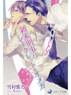 �ڳ��Υ٥�ۿ��Ʒ����ϥ�������åȡ����ᥬ 4