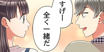 �����ޤǡ�����1�á� 92�ڥե륫�顼��