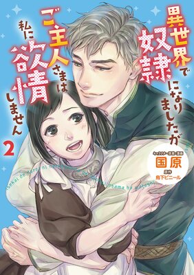 ������������ˤʤ�ޤ���������ͤ��ޤϻ���߾𤷤ޤ���ڥե륫�顼��