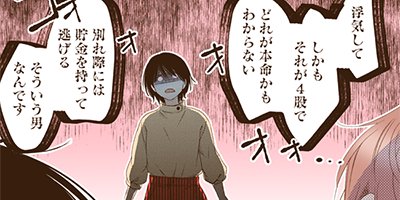 �֤Ϥɤä����� 21�ڥե륫�顼��