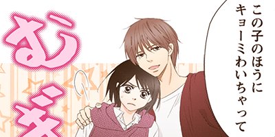 �֤Ϥɤä����� 23�ڥե륫�顼��