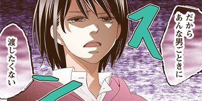 �֤Ϥɤä����� 24�ڥե륫�顼��