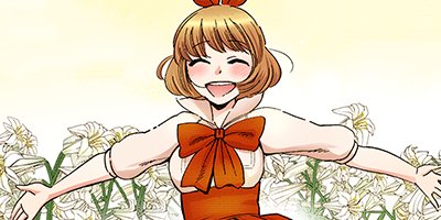 ��鲵���ȥ�˥����� 5�ڥե륫�顼��