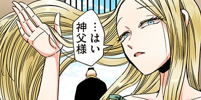 ��鲵���ȥ�˥����� 7�ڥե륫�顼��