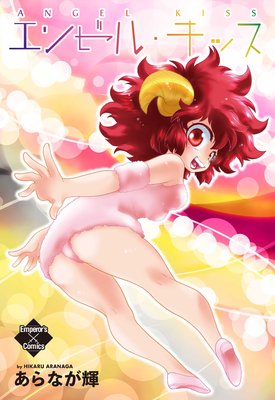 ���󥼥롦���å�