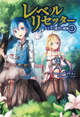 ��٥�ꥻ�å��� �����ꥹ���µܤ���̩��2