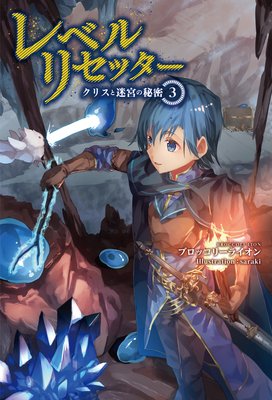 ��٥�ꥻ�å��� �����ꥹ���µܤ���̩����ɽ��