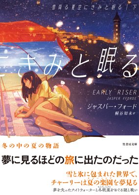 ��ߤ�ƶ��ˤ��ߤ�̲��