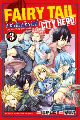 FAIRY TAIL CITY HERO 3��