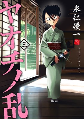 �䥪�������ɽ��