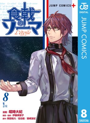 ����Υ����� L��etoile�����ȥ�롽