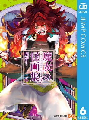 ����β��轸 6