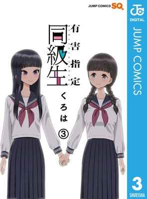 ͭ������Ʊ����