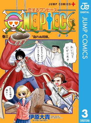 ��������ԡ��� 3