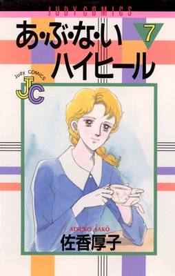 �����֡��ʡ����ϥ��ҡ����ɽ��