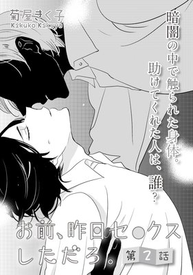 ���������������������������� ��2��