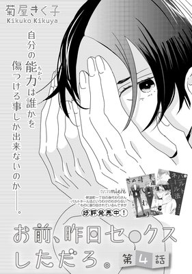 ������������������������������ɽ��