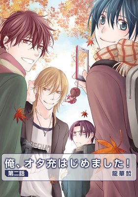 �����������Ϥ���ޤ�������2��