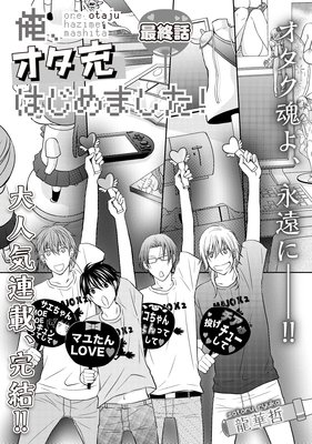 �����������Ϥ���ޤ�������ɽ��