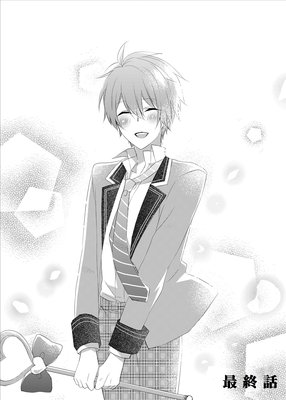 ��ˡ��ǯ���ޤ����ʥ��ʬ���ǡۤ�ɽ��