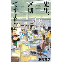 ���������ڤǤ��衪��