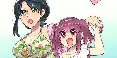 ���ͤ����ߡߤˤ������� ��49�áڥե륫�顼��