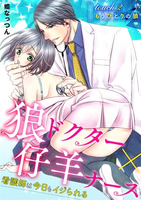 ϵ�ɥ������߻��ӥʡ������Ǹ�դϺ����⥤�������