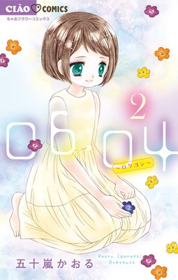 06��04 ����������