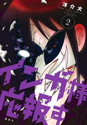 �����ͱ���