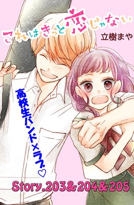 ����Ϥ��ä�������ʤ� ʬ����