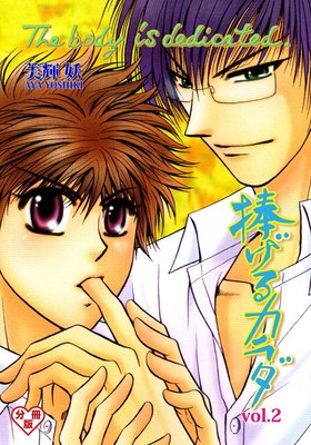 �����륫�����ʬ���ǡ� 2