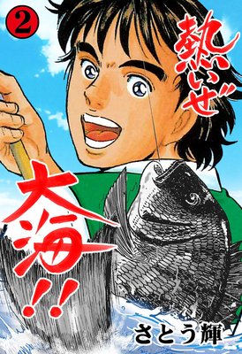 Ǯ�����糤���� 2