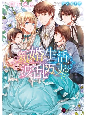 �ڳ��Υ٥�ۿ��������������桪��