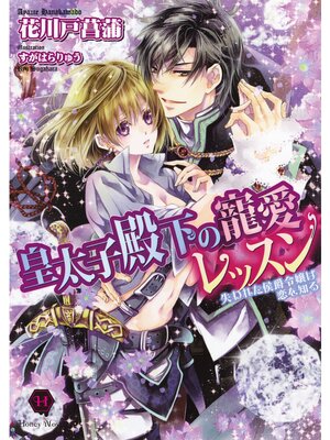 �ڳ��Υ٥�۹������²���������å��� ����줿�������������Τ�