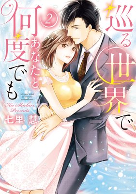 ��������Ǥ��ʤ��Ȳ��٤Ǥ�