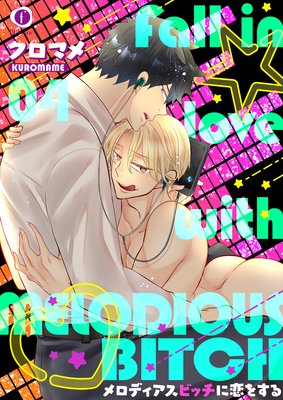 ����ǥ������ӥå������򤹤� ��4��