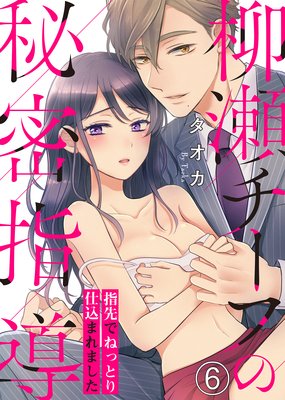 ���������դ���̩��Ƴ������ǤͤäȤ�Ź��ޤ�ޤ���