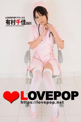 LOVEPOP ǥå ͭ¼ 001