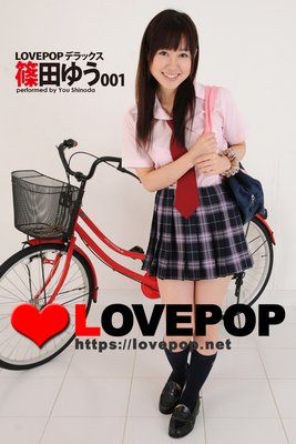 LOVEPOP ǥå Ĥ椦 001