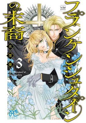 �ե�󥱥󥷥奿���������