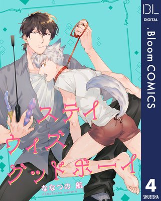 ��ñ����ۥ��ƥ� ������ ���åɥܡ��� 4