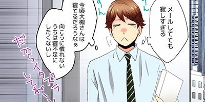 �ͤ����ա����֥꡼�ޥ�˵Ԥ���Ƥ��ޤ��� 34�ڥե륫�顼��