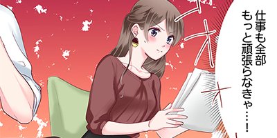 �˽�2�ͤǤλĶȤϡ�7�䥻�å������Ƥ뤫�� 27�ڥե륫�顼��