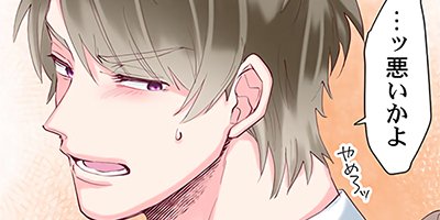 �˽�2�ͤǤλĶȤϡ�7�䥻�å������Ƥ뤫�� 28�ڥե륫�顼��