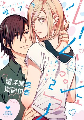 �롼�ॷ���� ��åۥ��ȤȤդ�����餷���ŻҸ���̡���դ��ۡڥե륫�顼��