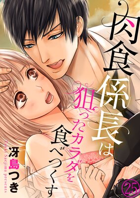 ������Ĺ�����ä�������򿩤٤Ĥ����ڥե륫�顼��